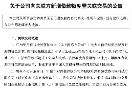 成都成都专业催债公司，专业催收