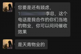 成都如何避免债务纠纷？专业追讨公司教您应对之策